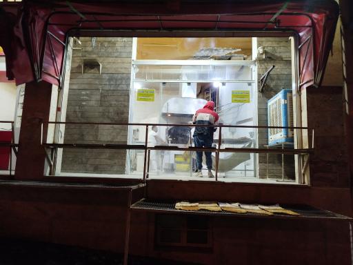 عکس نانوایی 