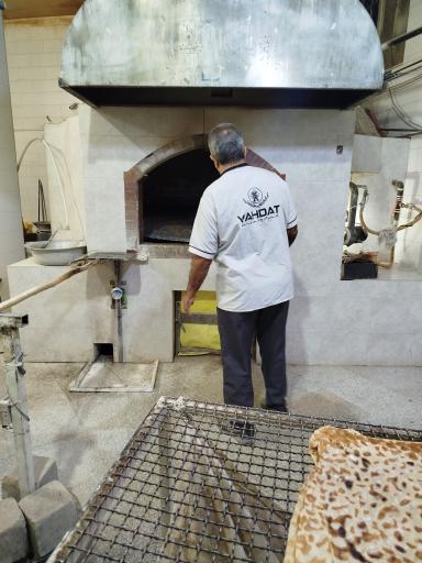 عکس نانوایی 