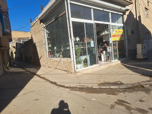 عکس لوازم خانگی امام رضا