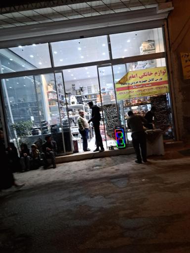 لوازم خانگی امام رضا