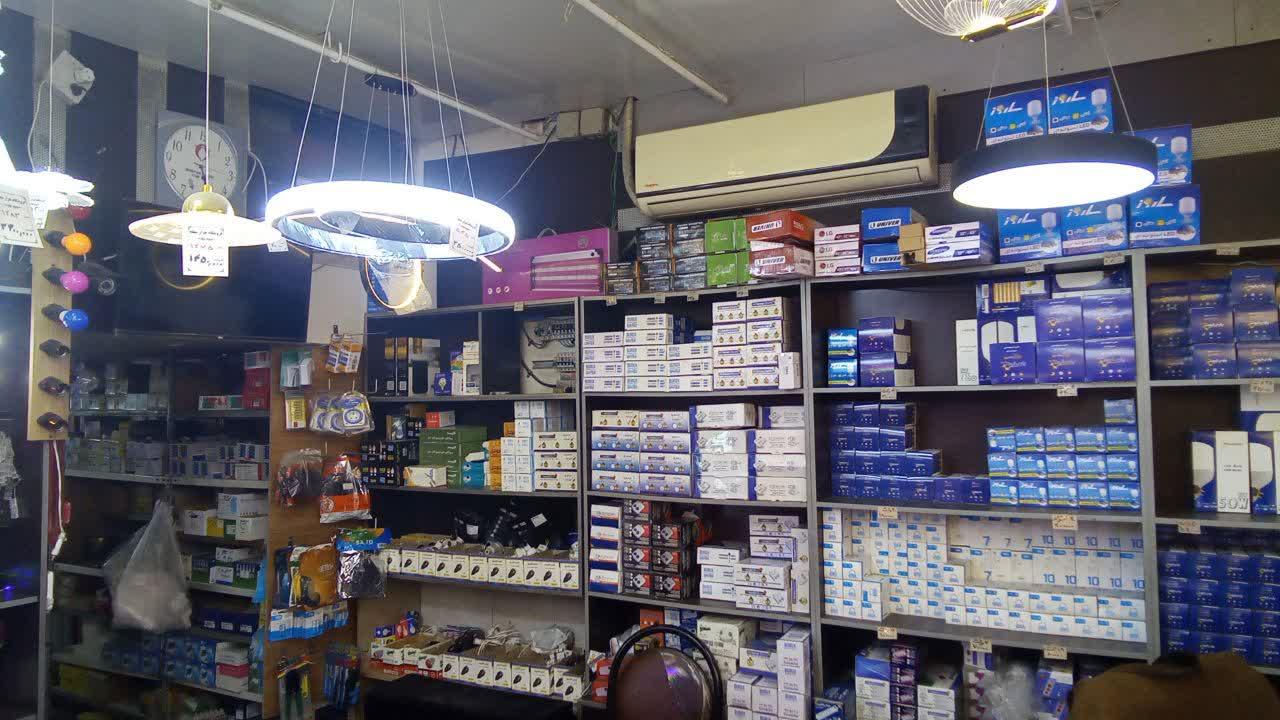 عکس گالری برق هزار شعله
