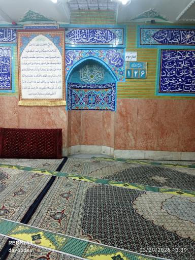 عکس مسجد امام حسن مجتبی (ع)