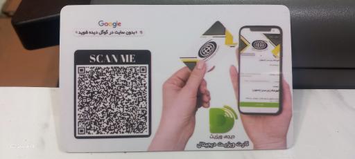 عکس آموزشگاه زبان صدرا
