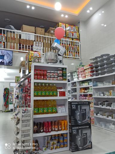 عکس لوازم قنادی ژله