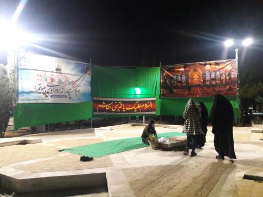 عکس مزار شهید گمنام