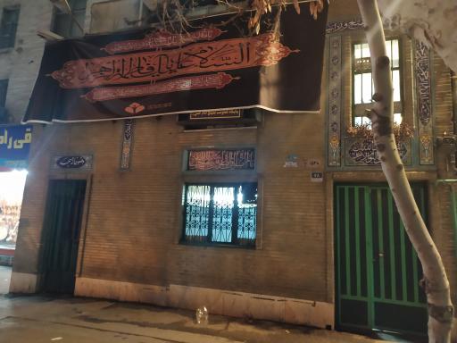 عکس مسجد امام حسن مجتبی (ع)