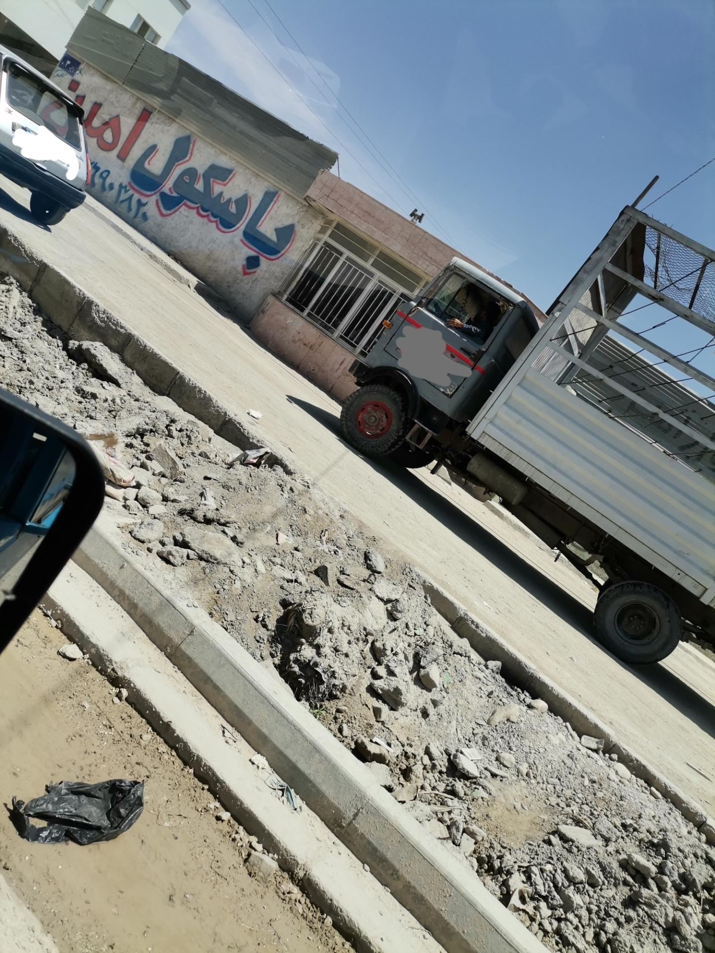 عکس باسکول امین