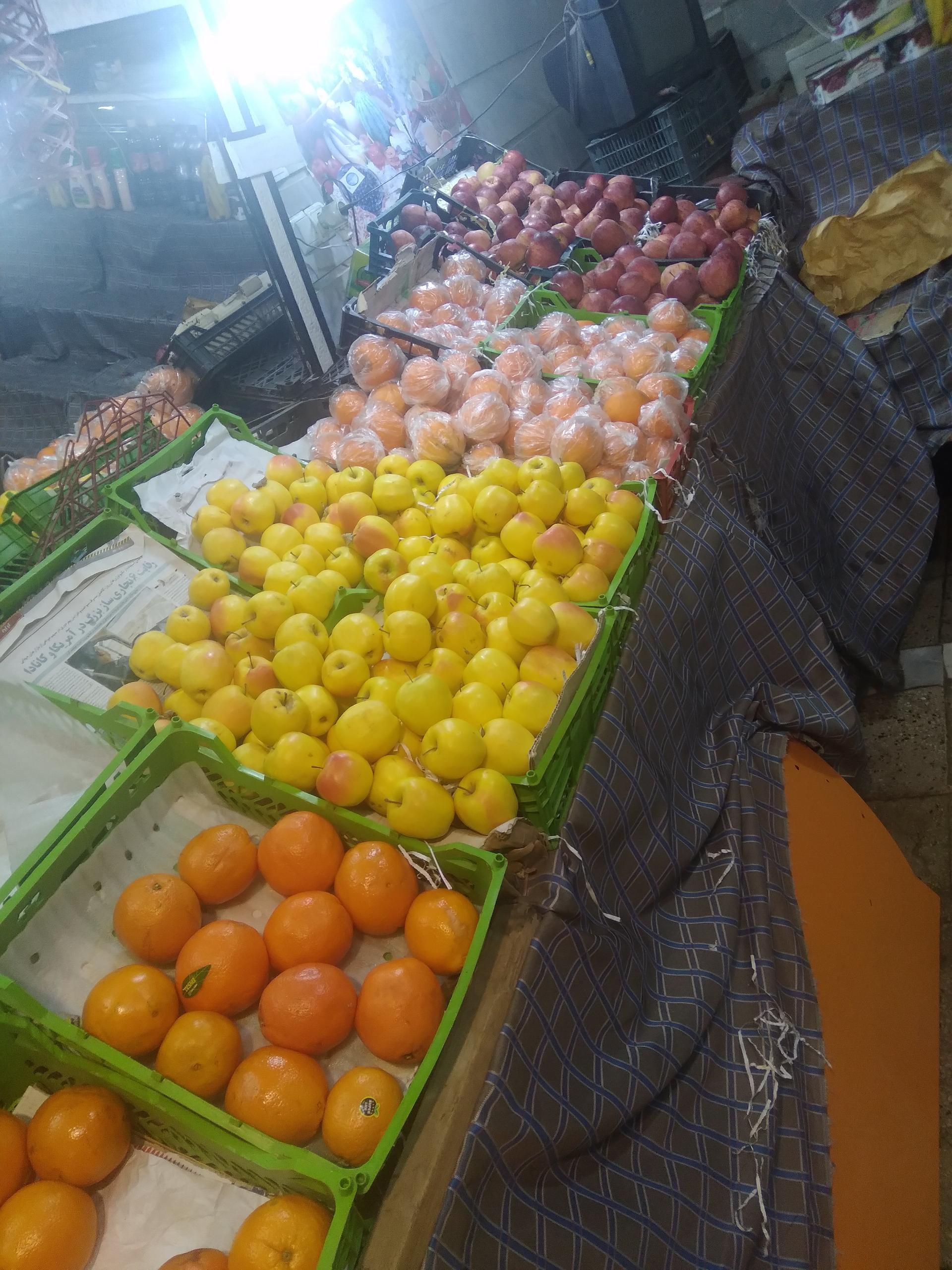 عکس سوپر میوه میلاد ۲