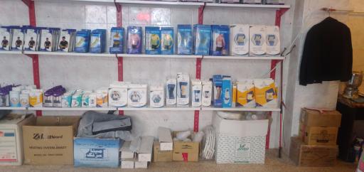 عکس کالای پزشکی پارلا