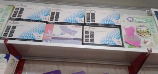 عکس کالای پزشکی پارلا