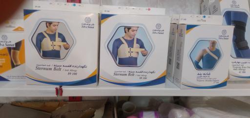 عکس کالای پزشکی پارلا