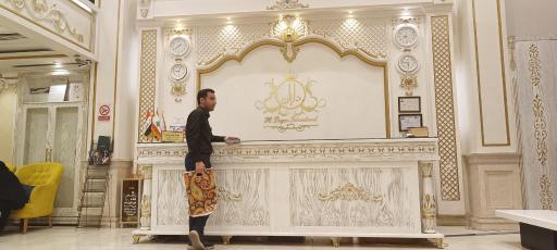 عکس هتل دایان