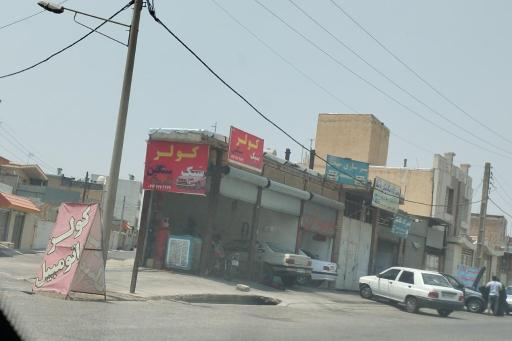 عکس تعمیر کولر خودرو سبک و سنگین