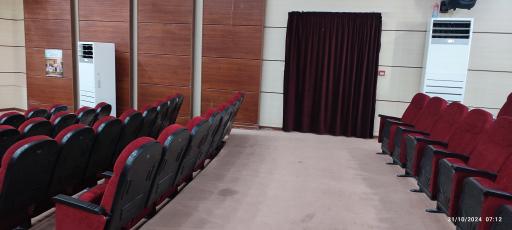 عکس اداره فرهنگ و ارشاد اسلامی