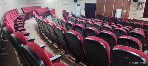 عکس اداره فرهنگ و ارشاد اسلامی