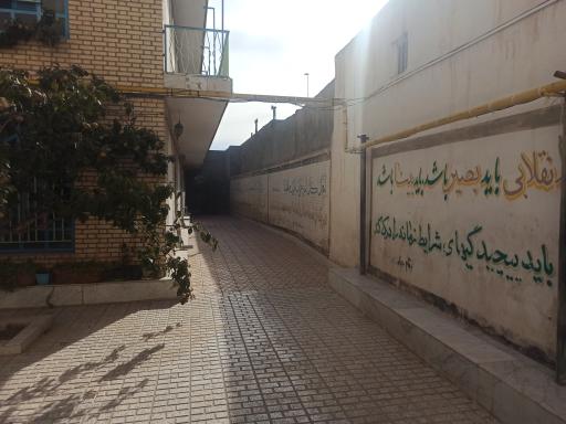 عکس حوزه علمیه امام خمینی جغتای 