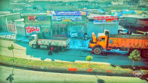 عکس اتو سرویس تخصصی یحیی