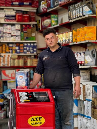 عکس اتو سرویس تخصصی یحیی