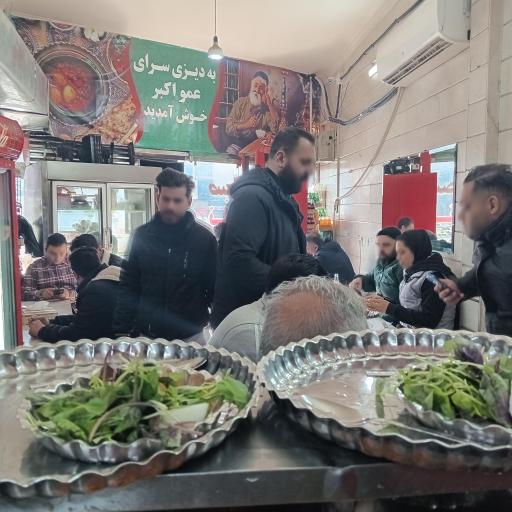 عکس دیزی سرای عمو اکبر