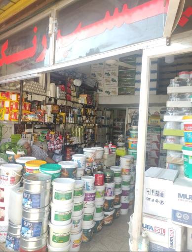 بانک چسب و رنگ قاسمی