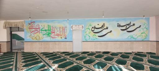 عکس دبیرستان پسرانه شریعتی