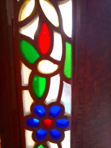 عمارت تاریخی امام جمعه