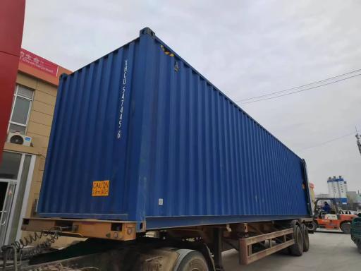 عکس شرکت بازرگانی ساپکو واردات صادرات (دفتر چین)