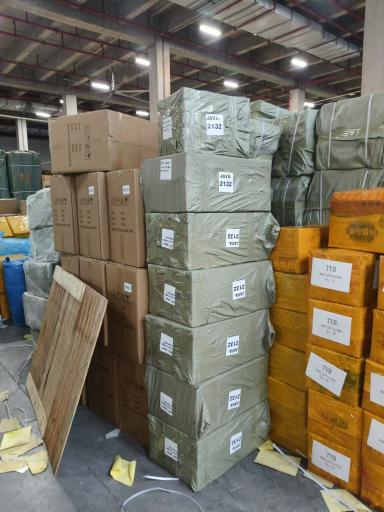 عکس شرکت بازرگانی ساپکو واردات صادرات (دفتر چین)