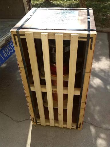 عکس شرکت بازرگانی ساپکو واردات صادرات (دفتر چین)