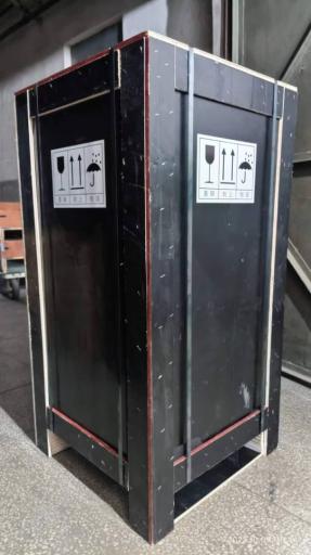 شرکت بازرگانی ساپکو واردات صادرات (دفتر چین)