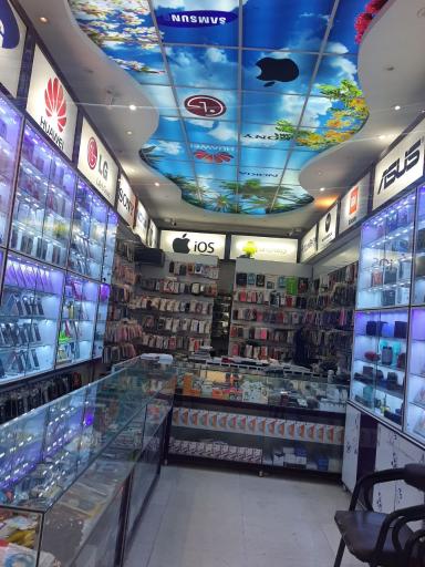 عکس موبایل خیام پرشین