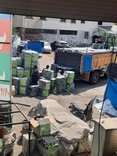 عکس فروشگاه لوله چی