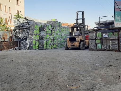 عکس فروشگاه لوله چی