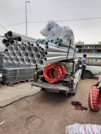 عکس فروشگاه لوله چی