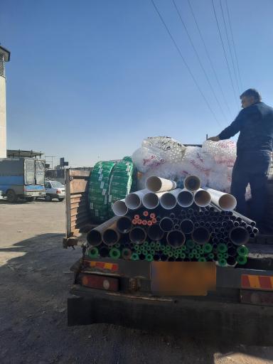 عکس فروشگاه لوله چی