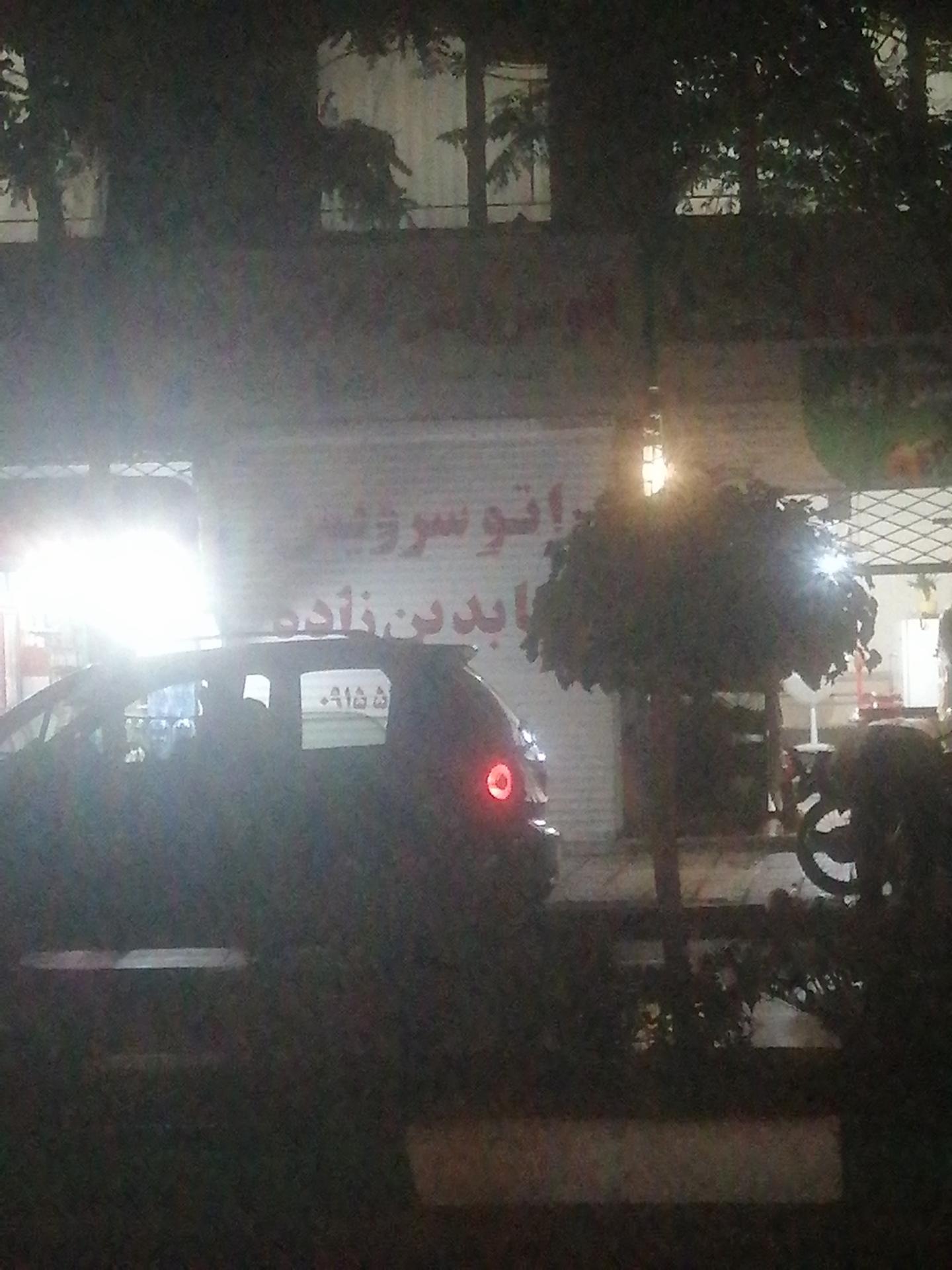 عکس تعویض روغن عابدین زاده