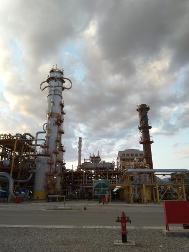 عکس پتروشیمی لردگان