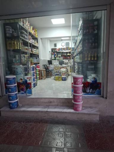 عکس فروشگاه رنگ لوکس