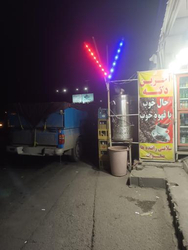 عکس دکه