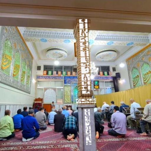عکس مسجد موسی بن جعفر(ع)