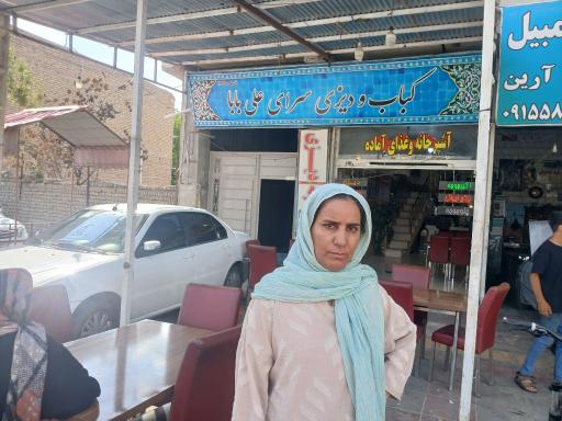 عکس دیزی سرا و رستوران علی بابا