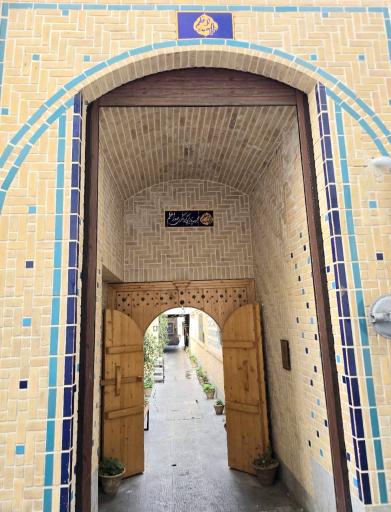 عکس عمارت تاریخی امام جمعه