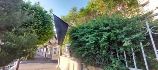 عکس مجتمع سید بحرالعلوم