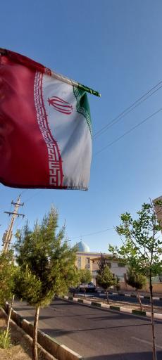 عکس مجتمع سید بحرالعلوم