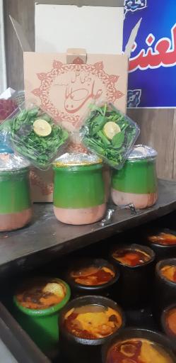 عکس دیزی سرا و رستوران علی بابا