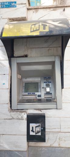 عکس خودپرداز بانک دی