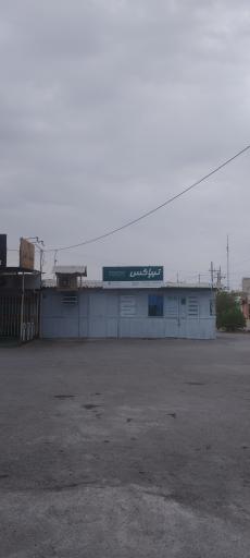 عکس تیپاکس شهرستان امیدیه