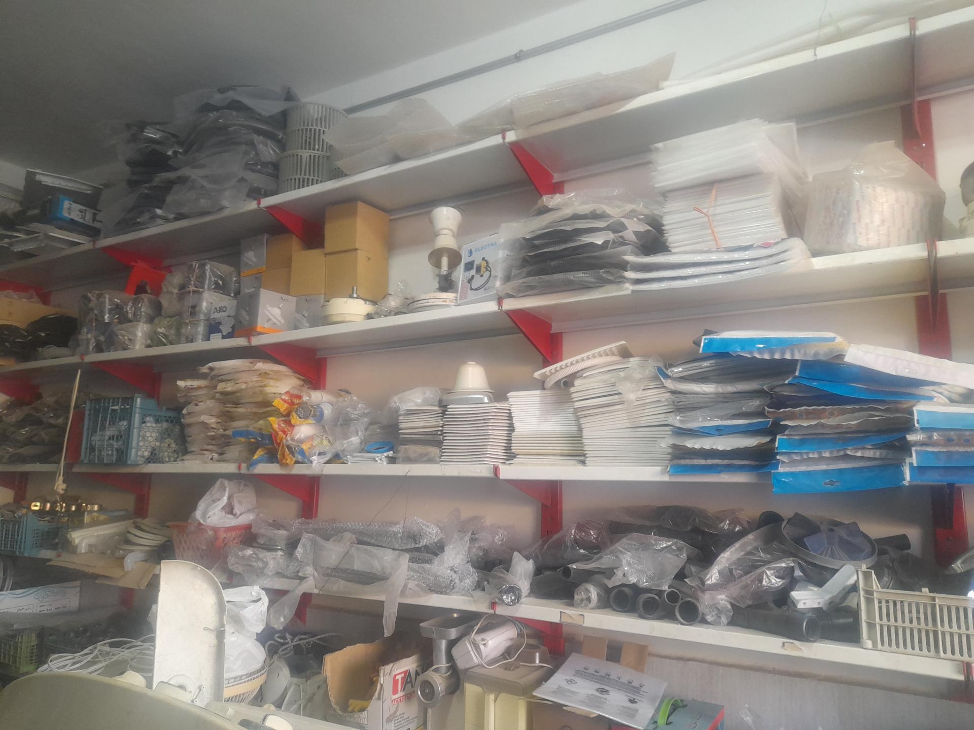 عکس فروشگاه قطعات لوازم خانگی بنا