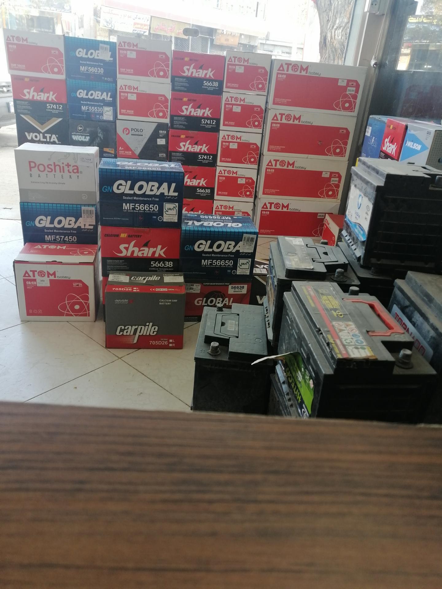عکس فروشگاه باطری بیاتی نیشابور 
