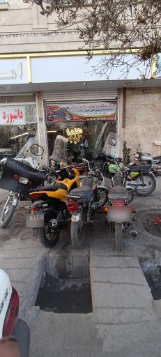 تعمیرات تخصصی موتور رسول